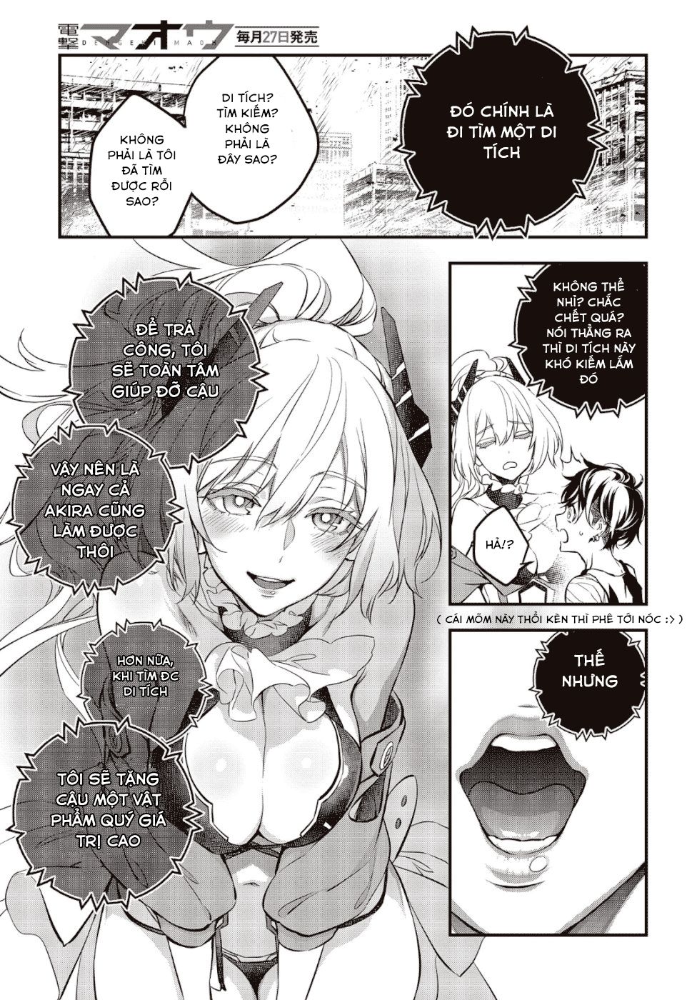 Rebuild World Chap 1.2 - Next Chap 2.2