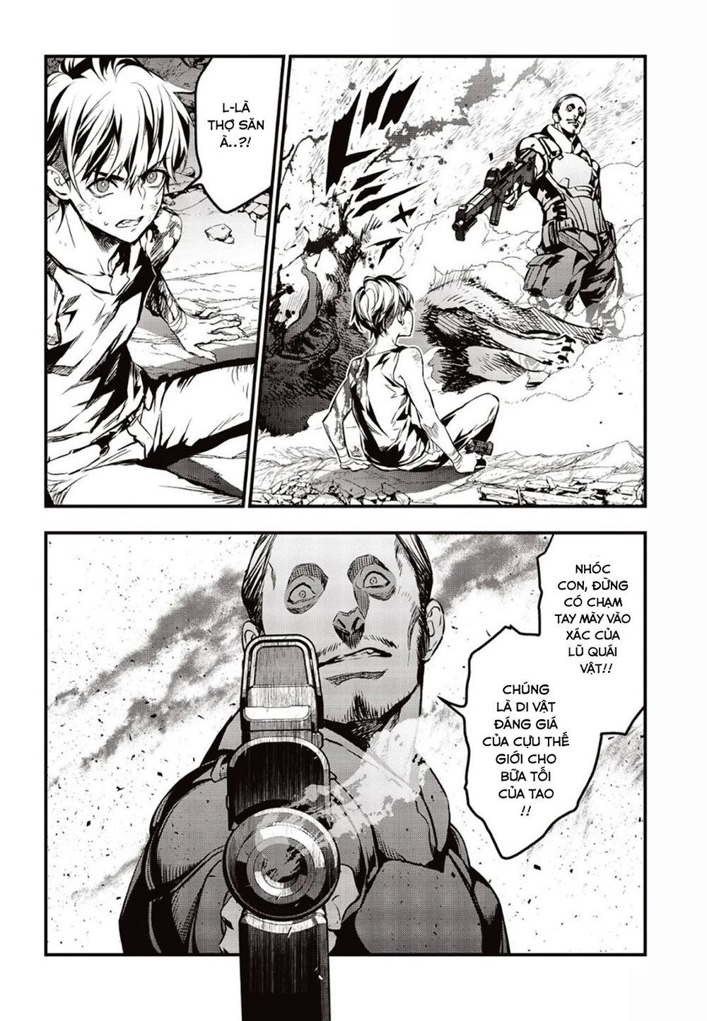 Rebuild World Chap 1 - Next Chap 2