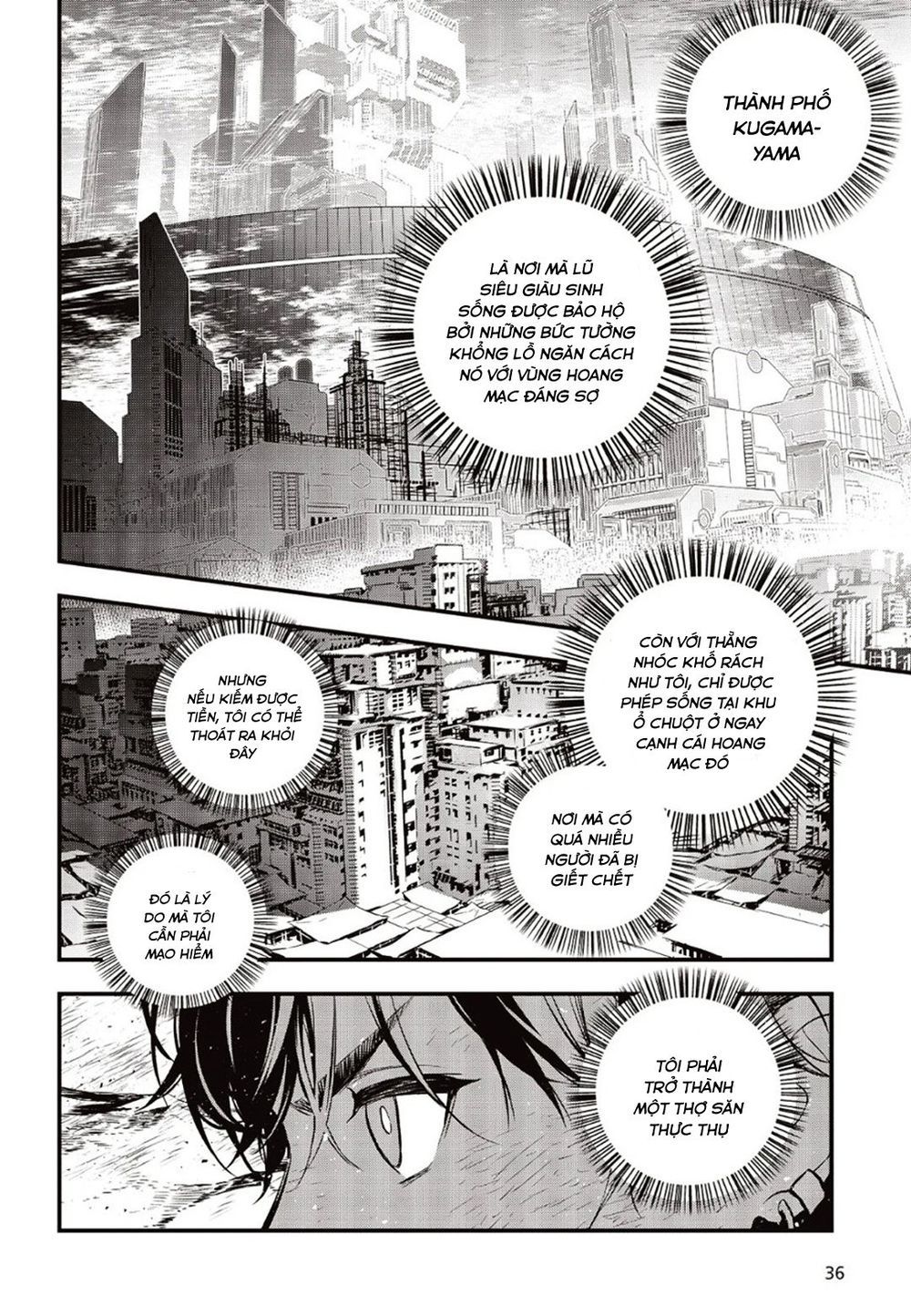 Rebuild World Chap 1 - Next Chap 2