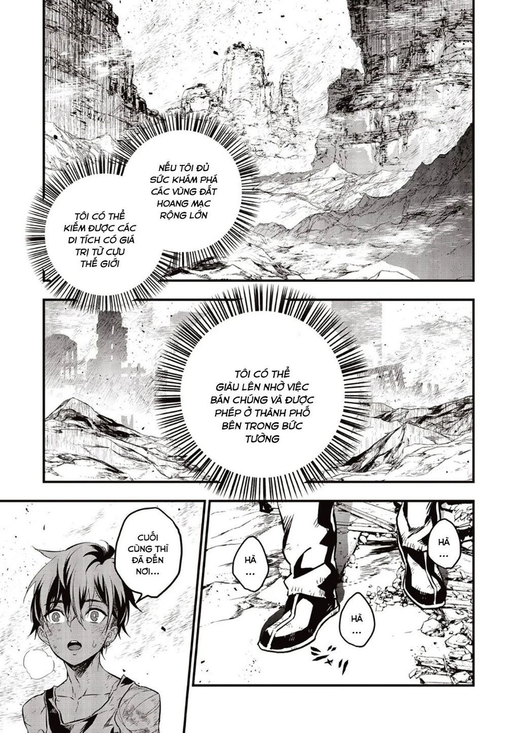 Rebuild World Chap 1 - Next Chap 2