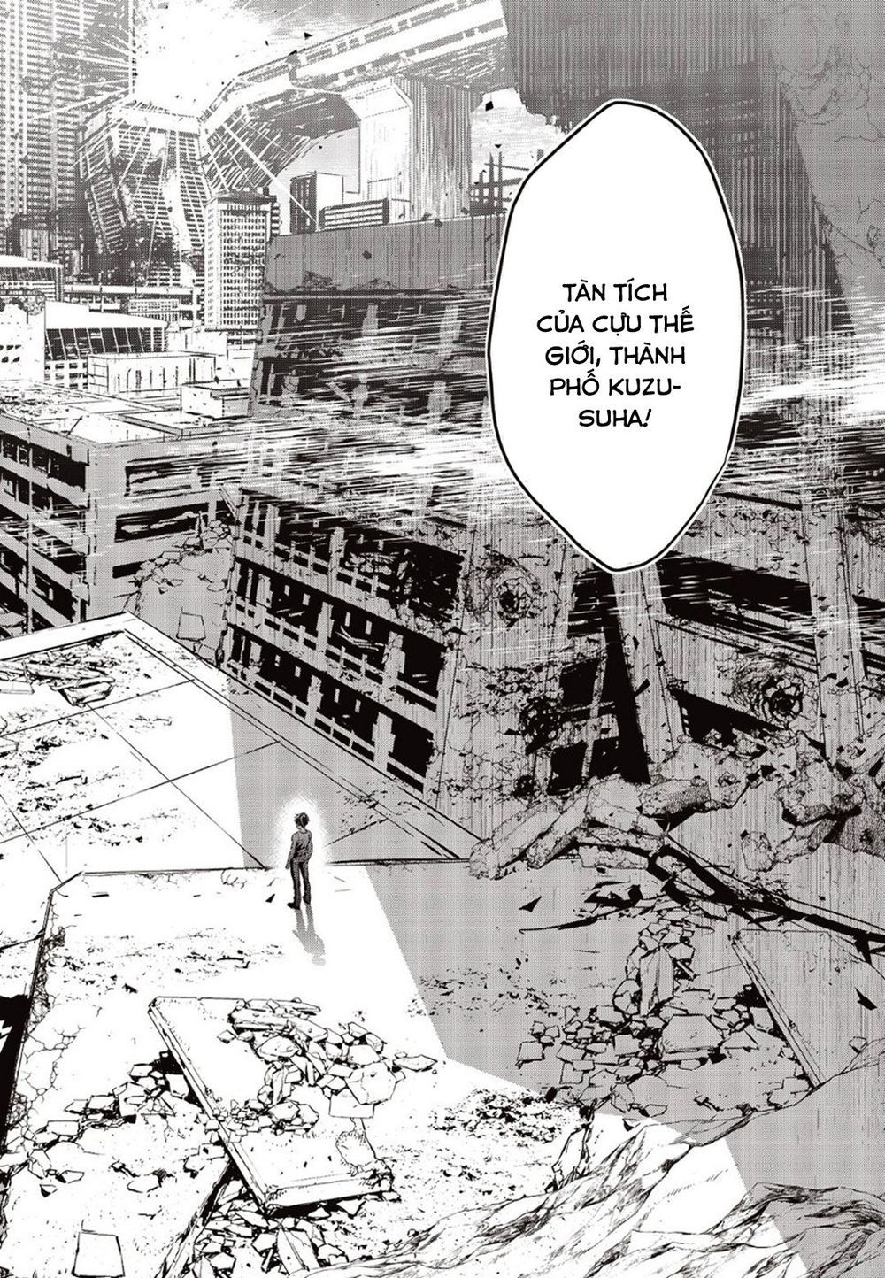 Rebuild World Chap 1 - Next Chap 2