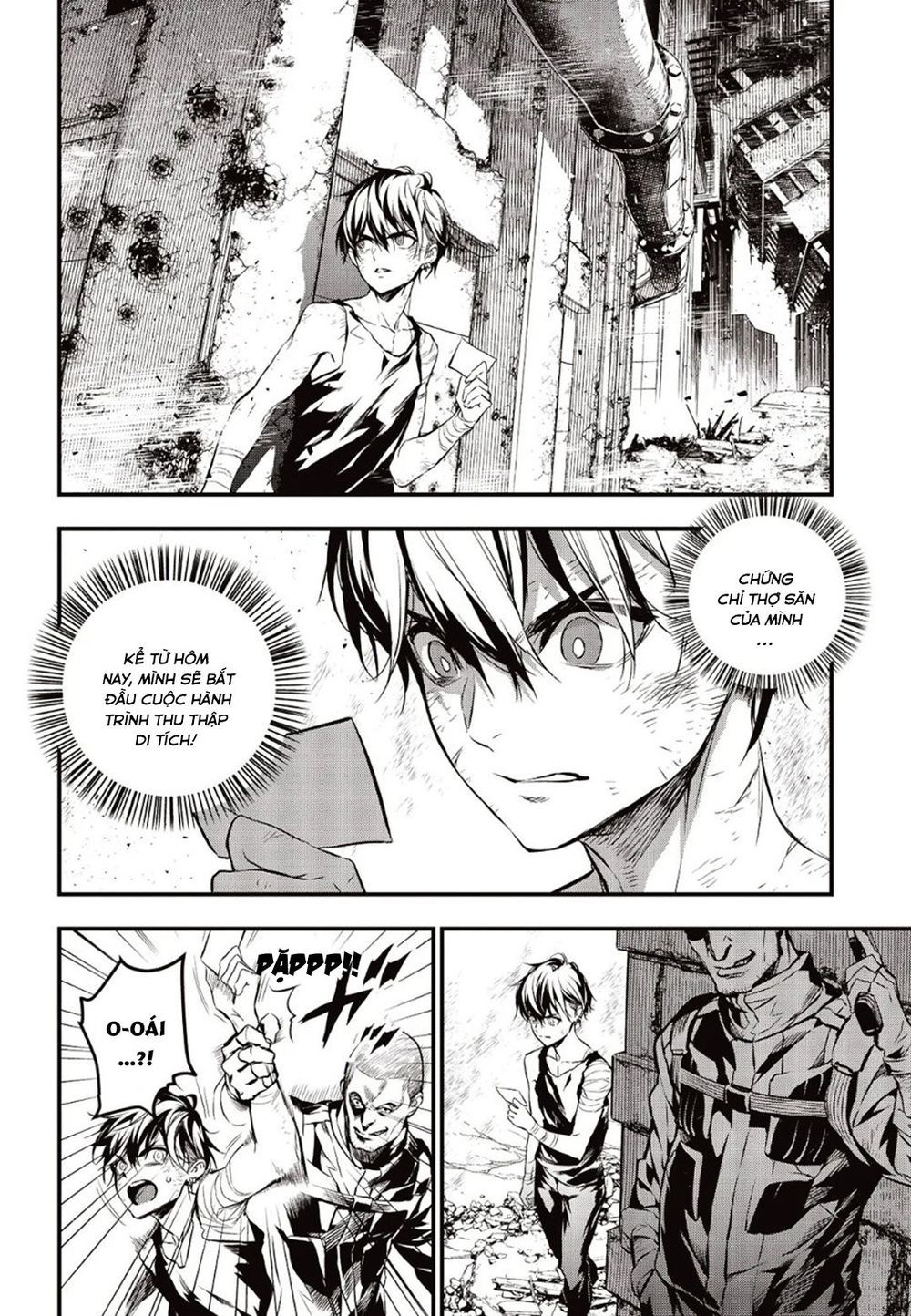 Rebuild World Chap 1 - Next Chap 2