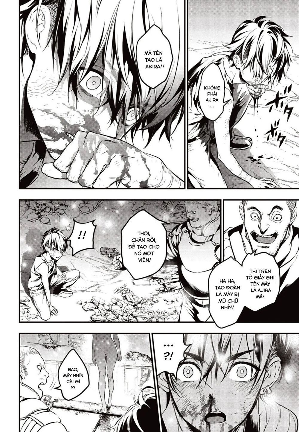 Rebuild World Chap 1 - Next Chap 2
