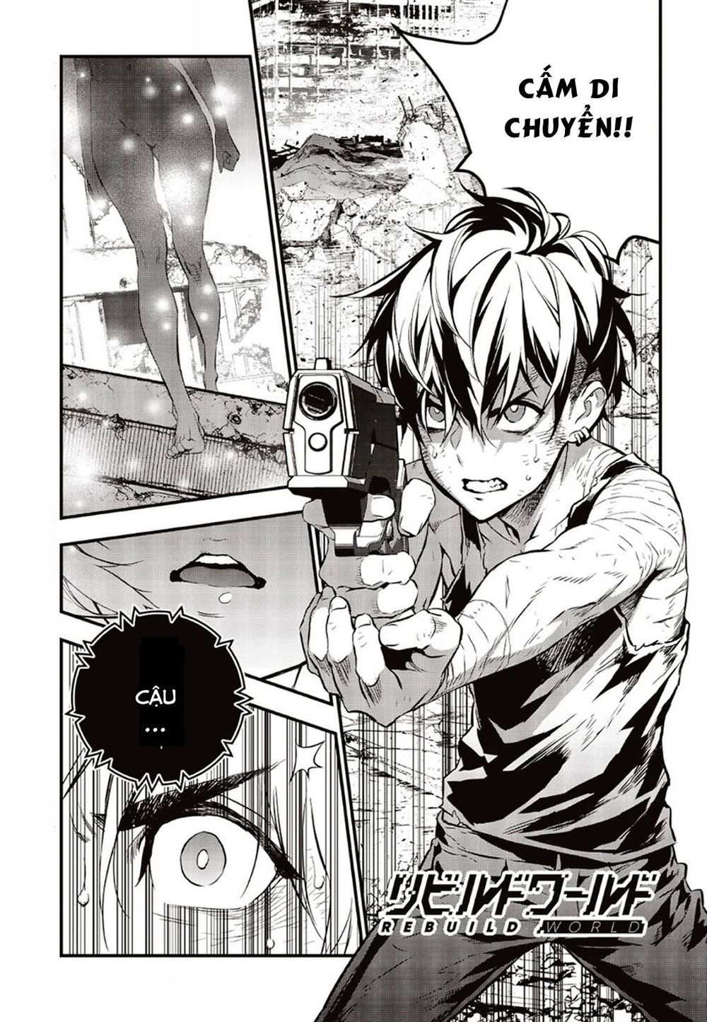 Rebuild World Chap 1 - Next Chap 2