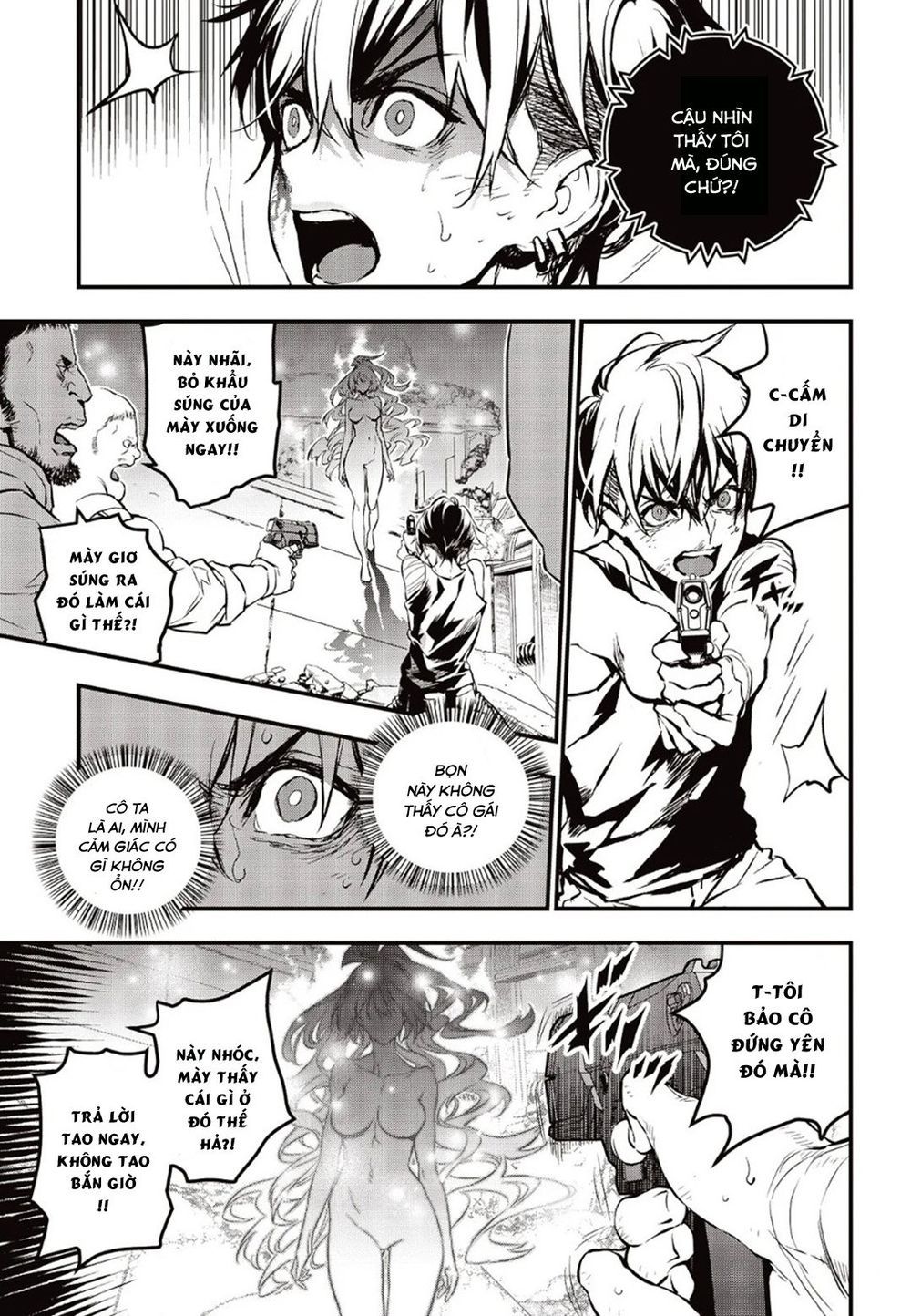 Rebuild World Chap 1 - Next Chap 2