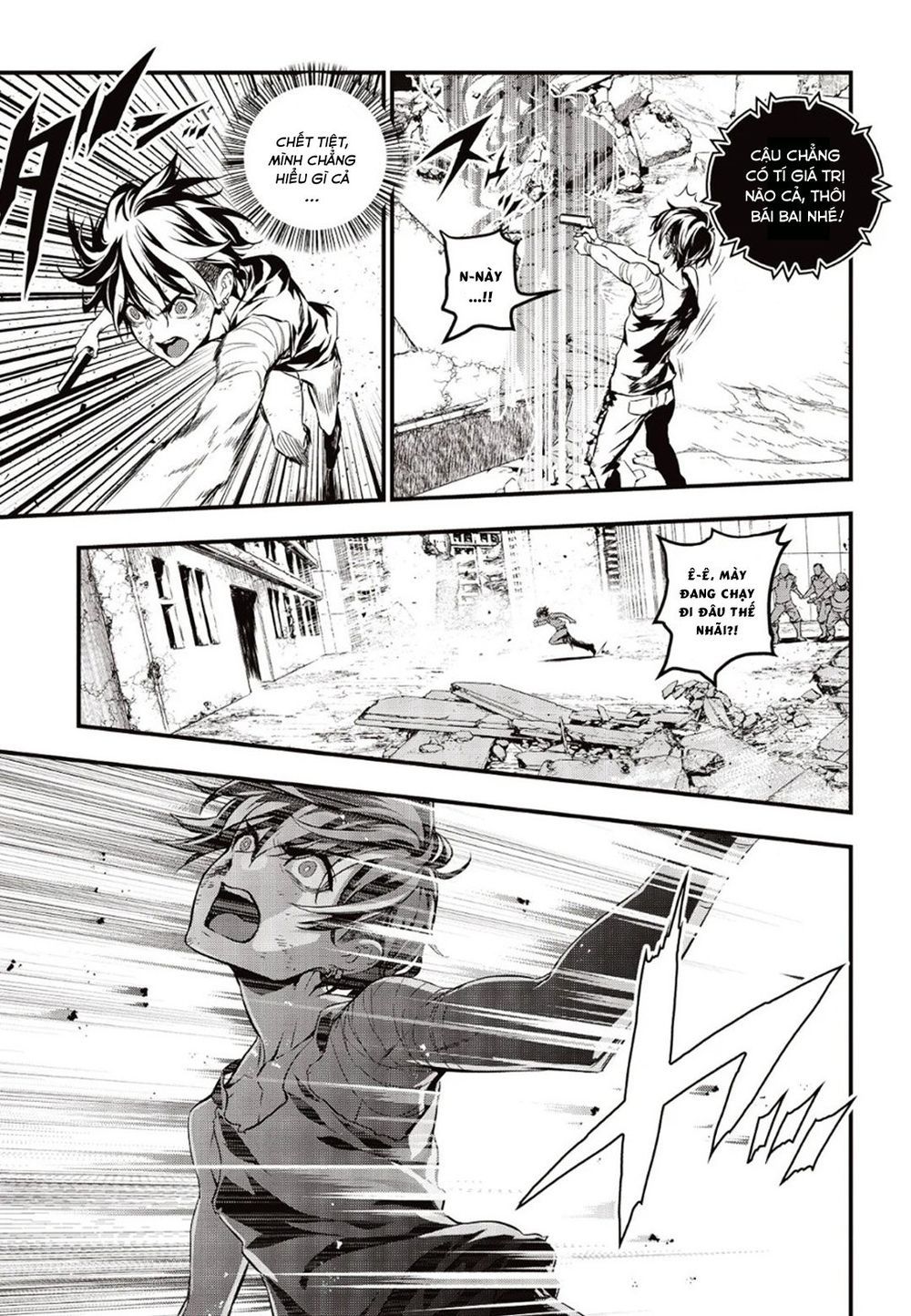 Rebuild World Chap 1 - Next Chap 2