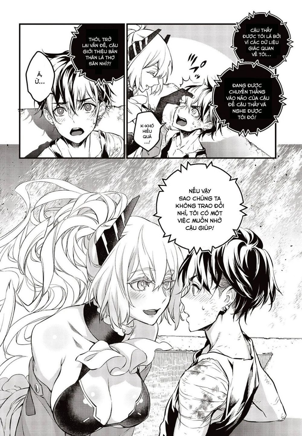 Rebuild World Chap 1 - Next Chap 2