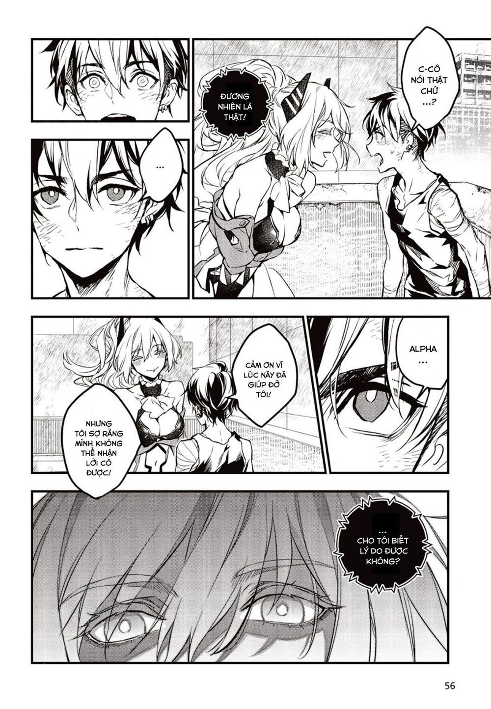 Rebuild World Chap 1 - Next Chap 2
