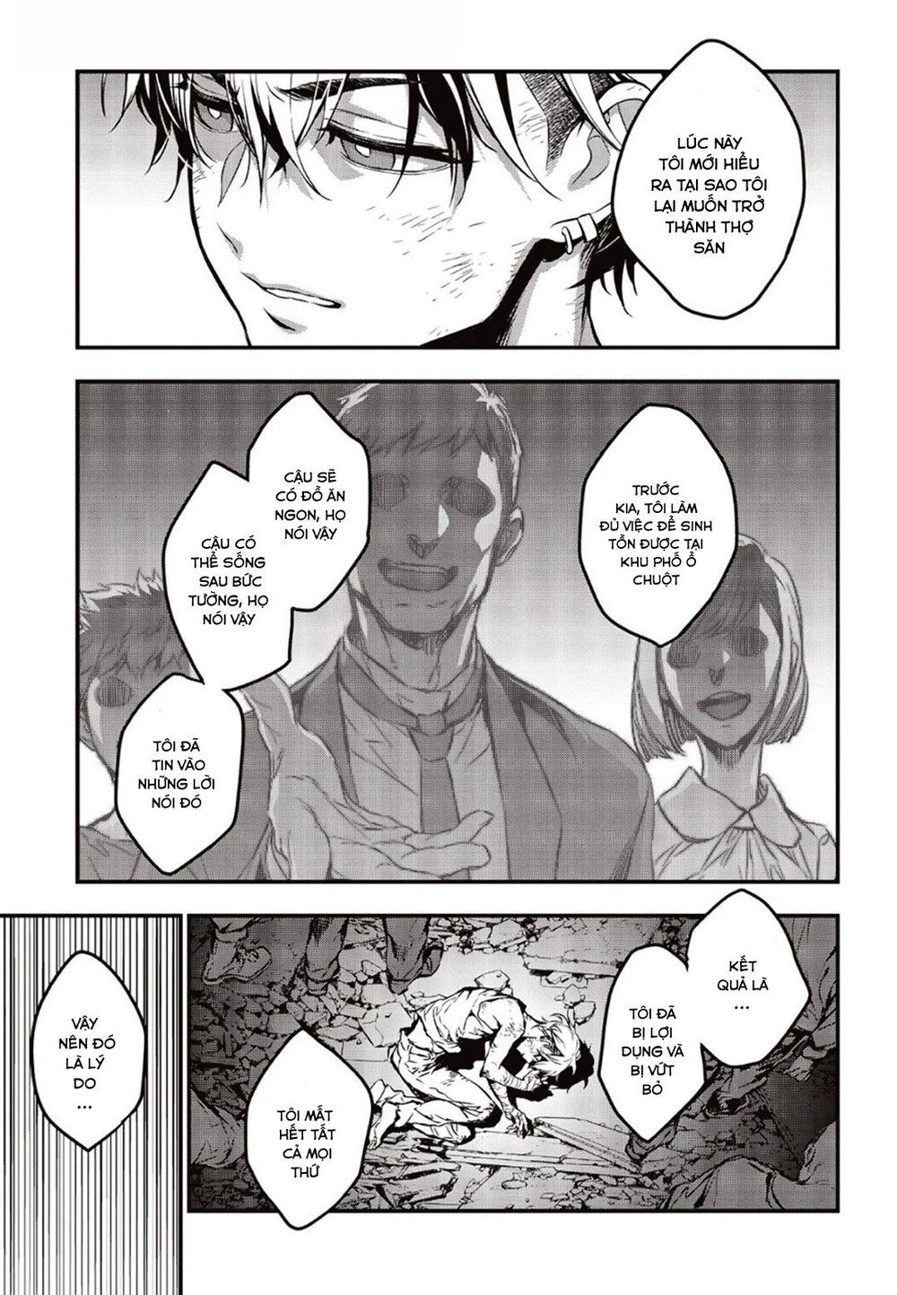 Rebuild World Chap 1 - Next Chap 2