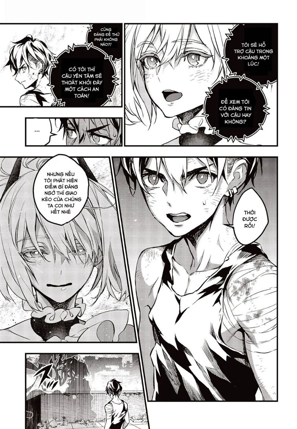 Rebuild World Chap 1 - Next Chap 2