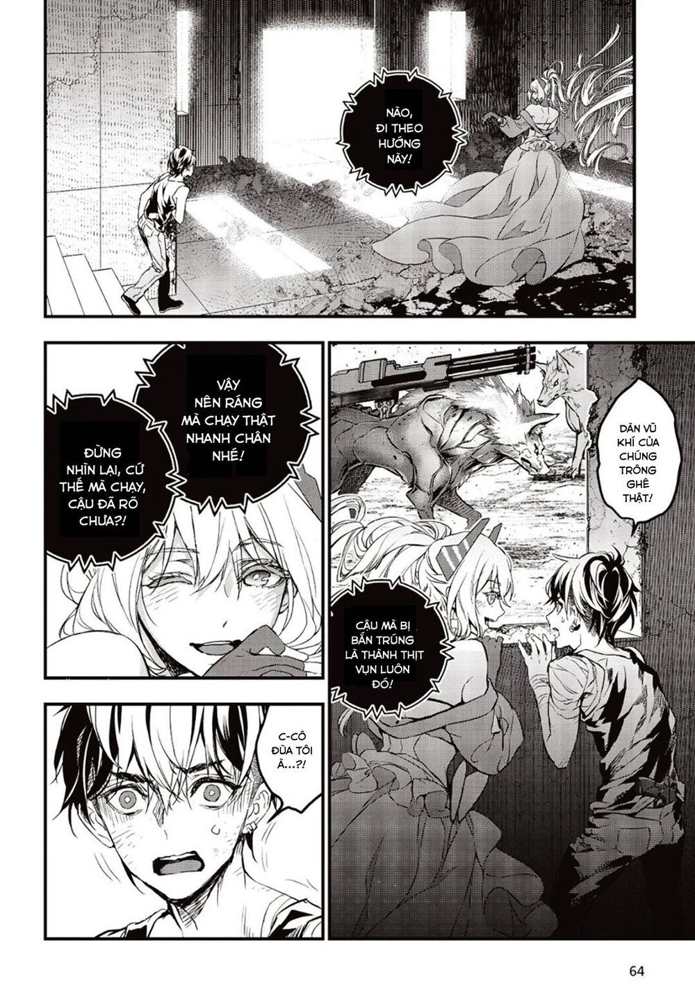 Rebuild World Chap 1 - Next Chap 2