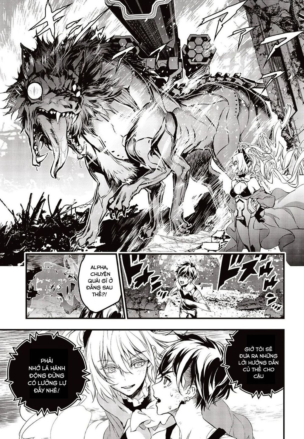 Rebuild World Chap 1 - Next Chap 2