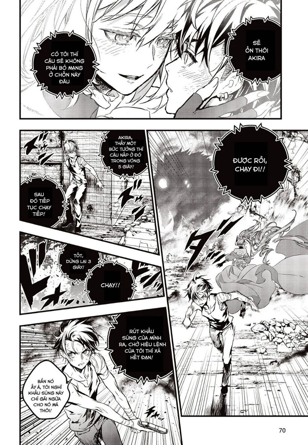 Rebuild World Chap 1 - Next Chap 2