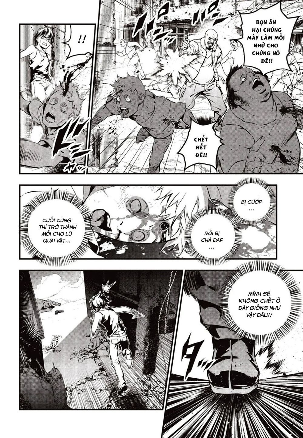 Rebuild World Chap 1 - Next Chap 2