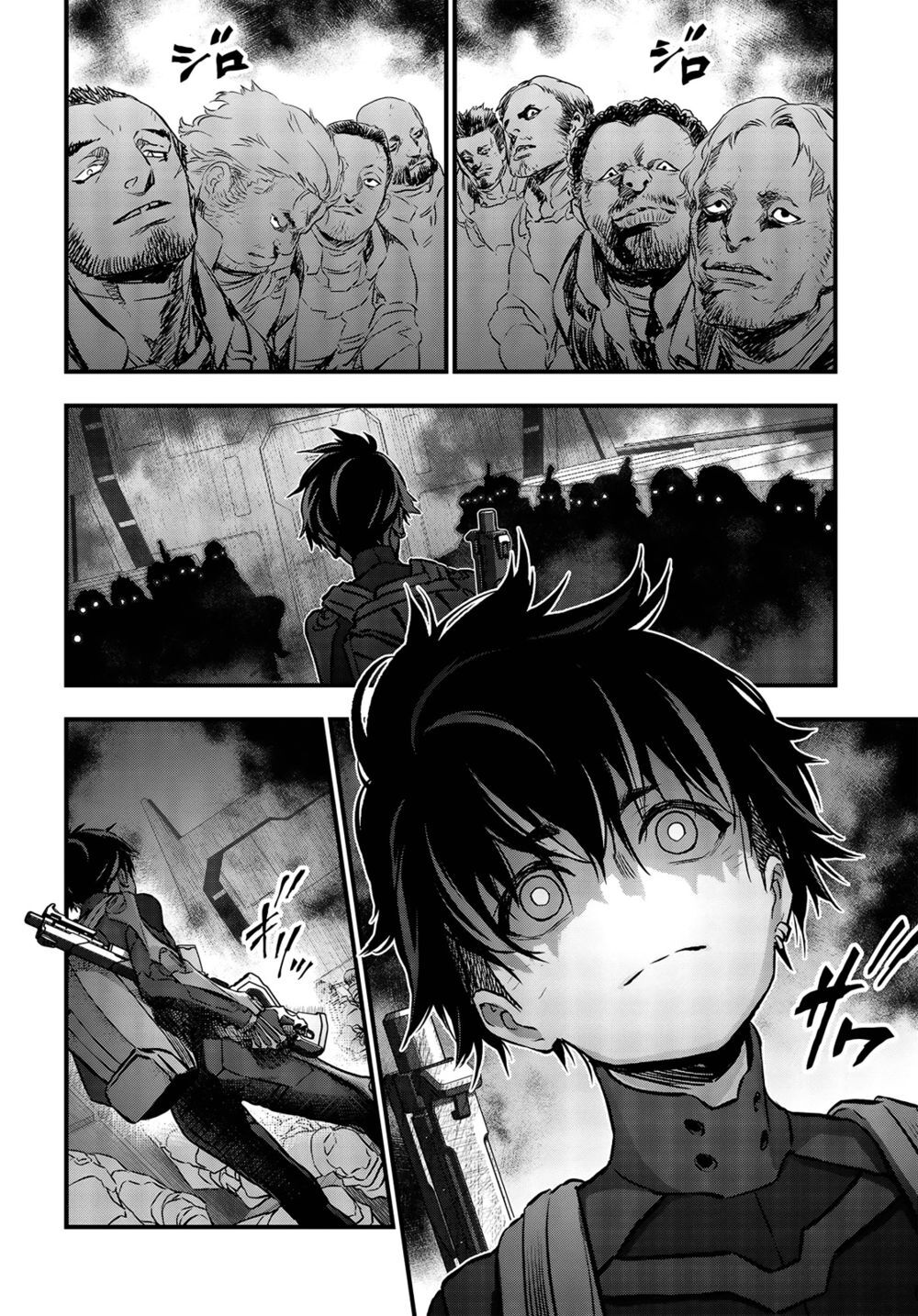 Rebuild World Chap 15 - Next Chap 16