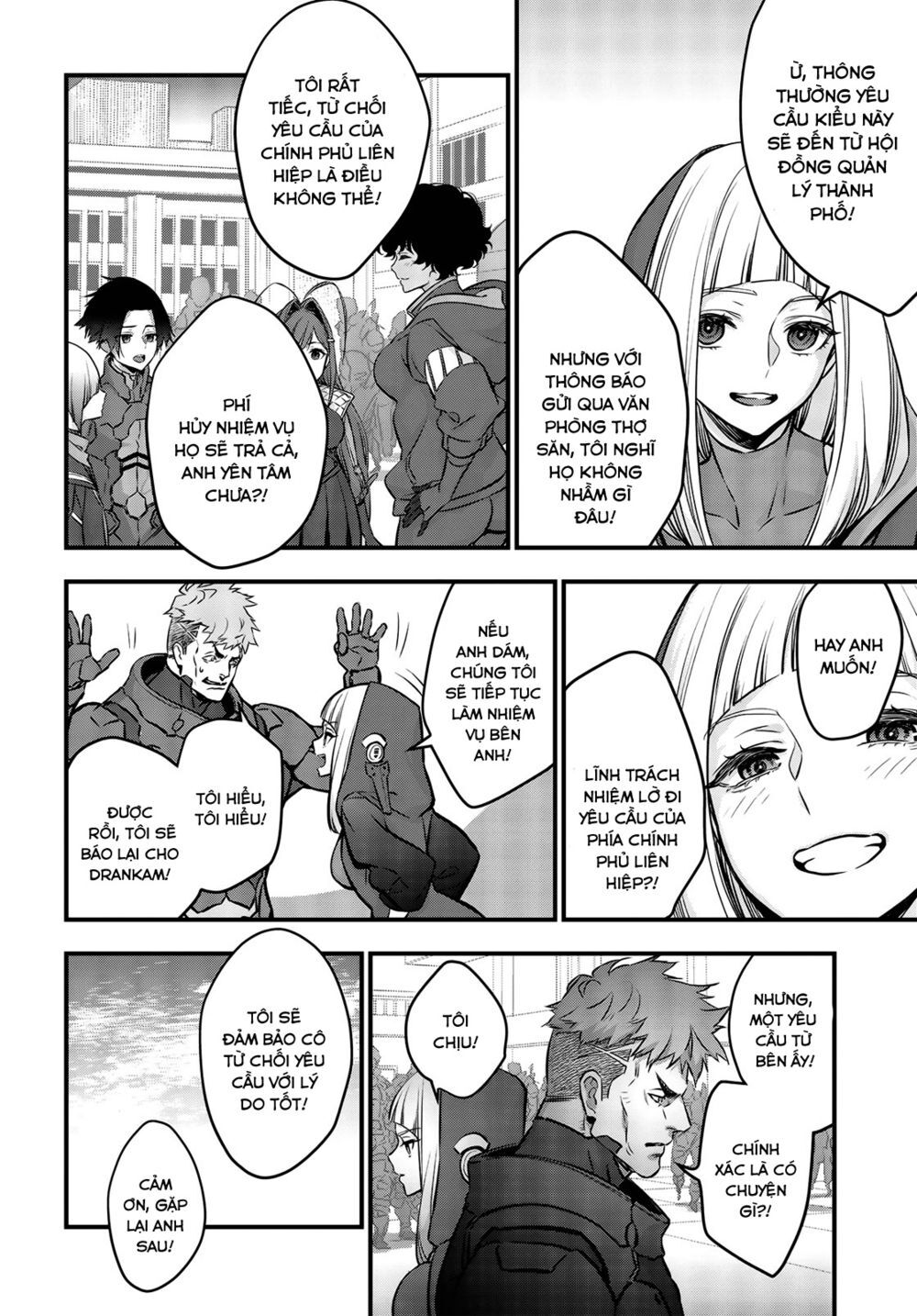 Rebuild World Chap 15 - Next Chap 16