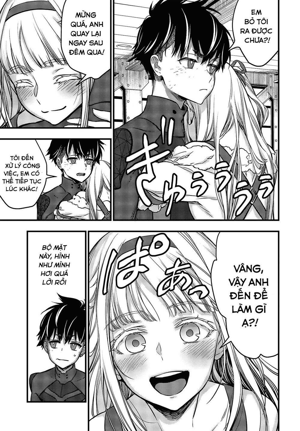 Rebuild World Chap 18 - Next Chap 19