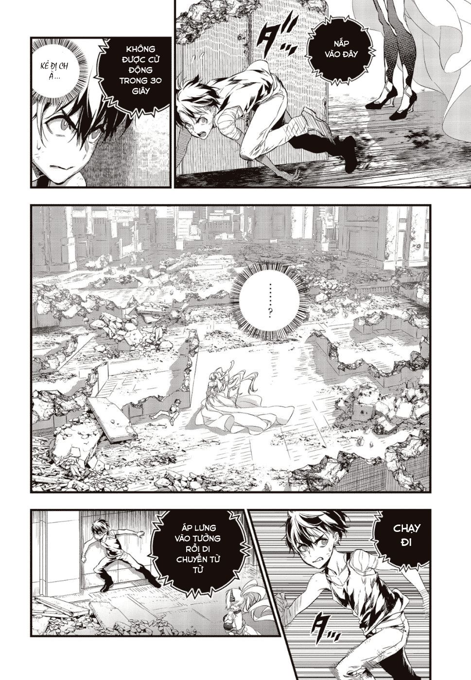 Rebuild World Chap 2 - Next Chap 3