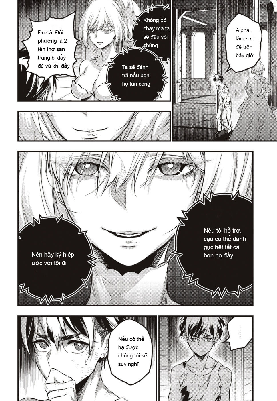 Rebuild World Chap 3 - Next Chap 4
