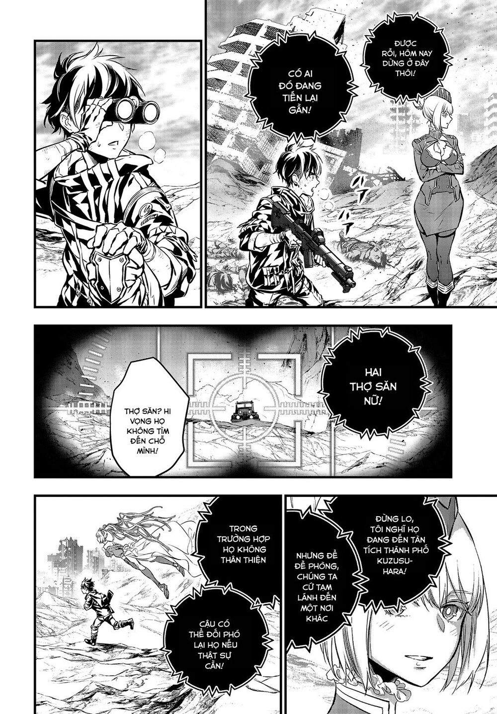 Rebuild World Chap 5 - Next Chap 6