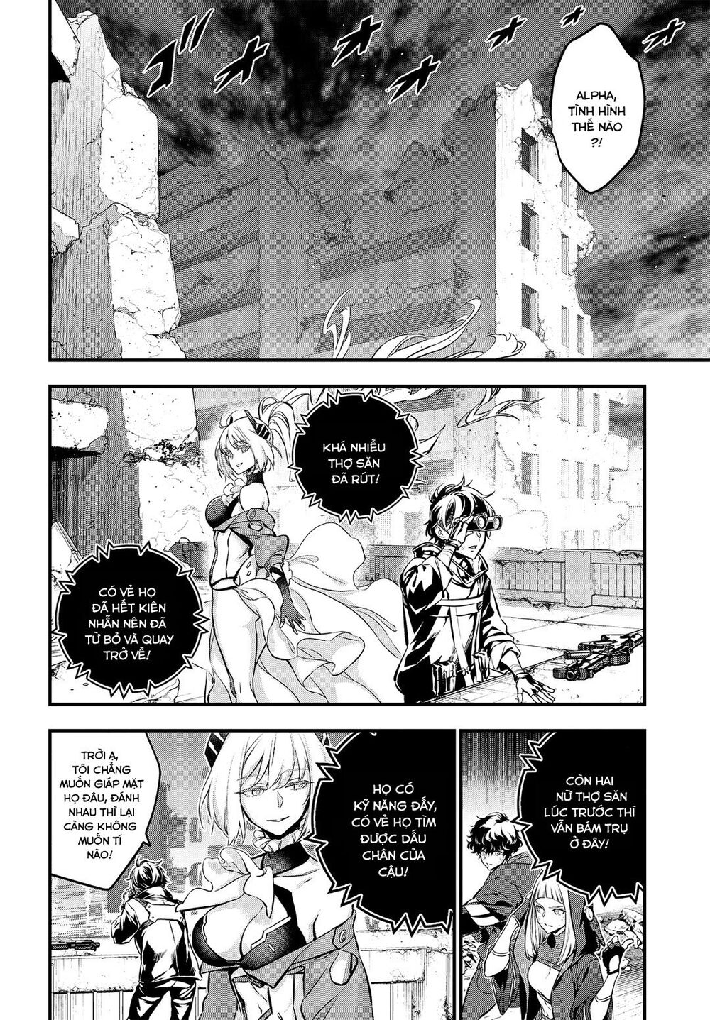 Rebuild World Chap 5 - Next Chap 6