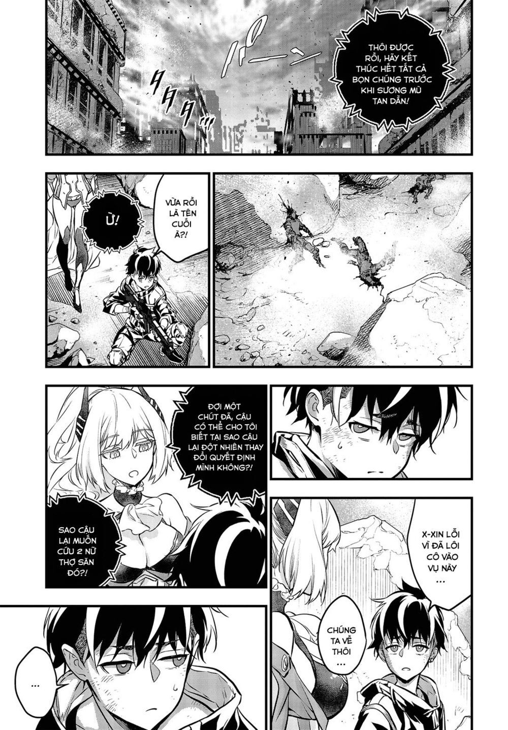 Rebuild World Chap 7 - Next Chap 8