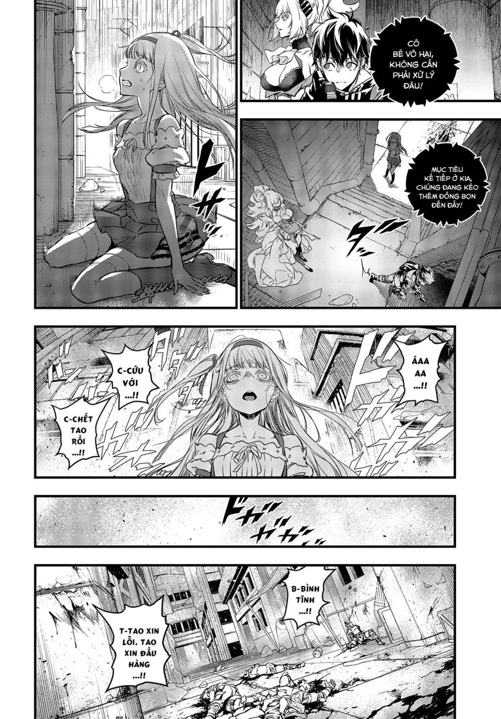 Rebuild World Chap 8 - Next Chap 9