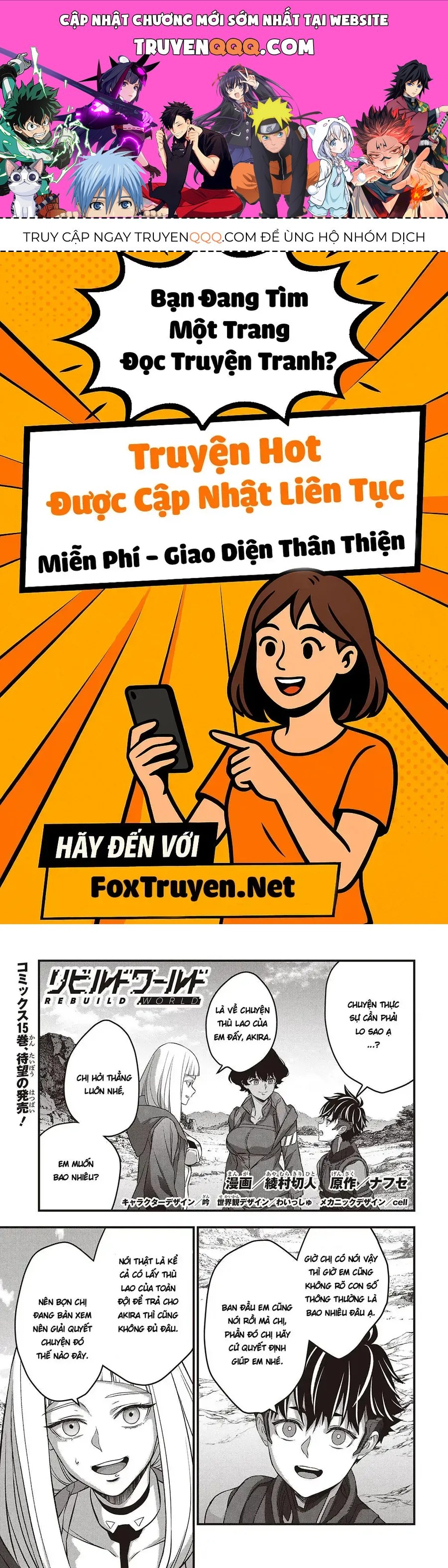 Rebuild World Chap 80 - Next Chap 81