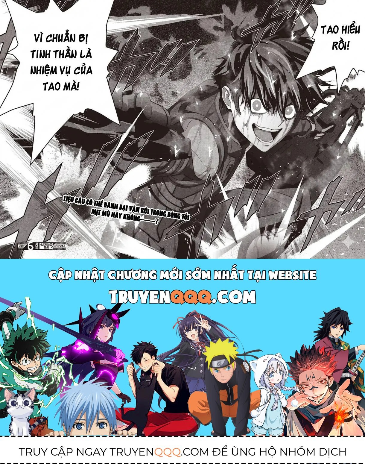 Rebuild World Chap 81 - Next Chap 82