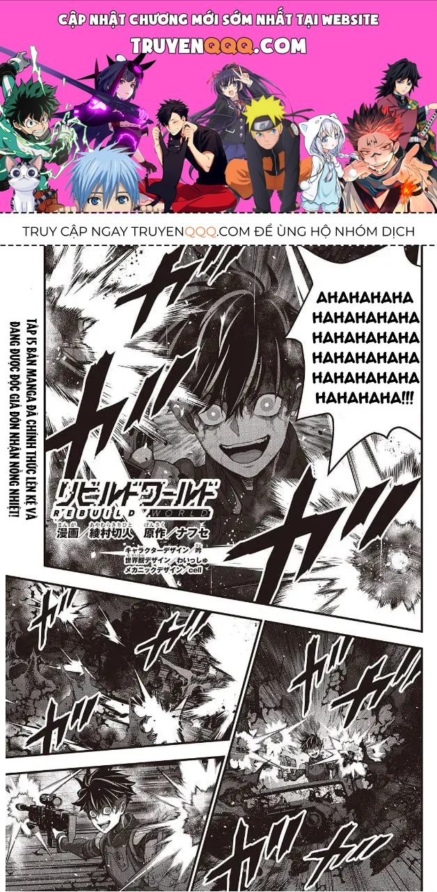 Rebuild World Chap 82 - Next Chap 83