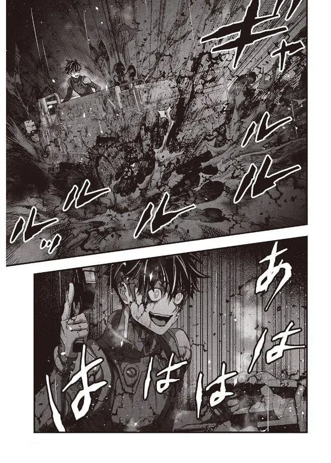 Rebuild World Chap 82 - Next Chap 83