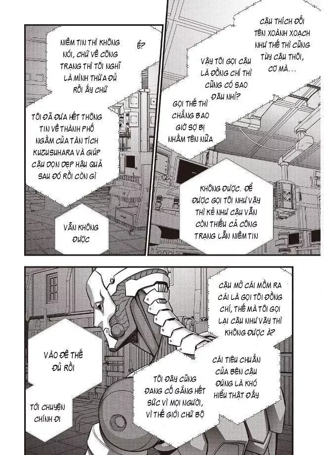 Rebuild World Chap 83 - Next Chap 84