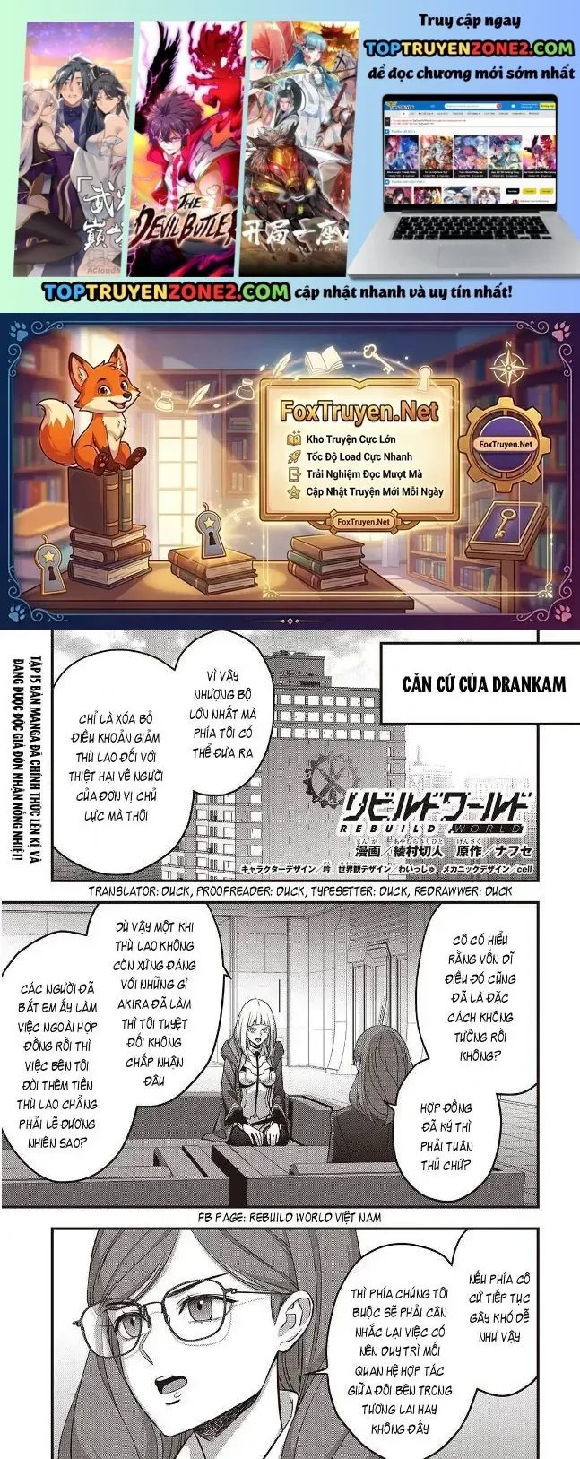 Rebuild World Chap 83 - Next Chap 84