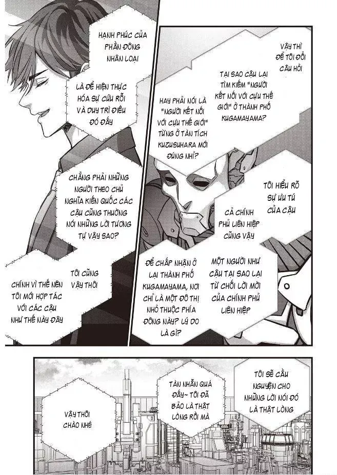 Rebuild World Chap 83 - Next Chap 84
