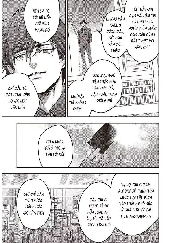 Rebuild World Chap 83 - Next Chap 84