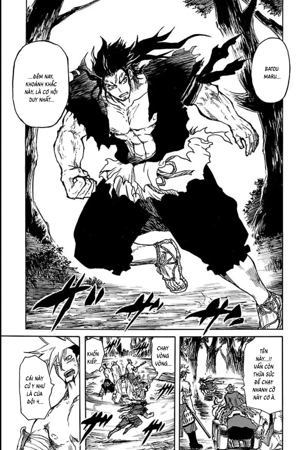 Record Of Ragnarok: Mukade Chap 10 - Next Chap 11