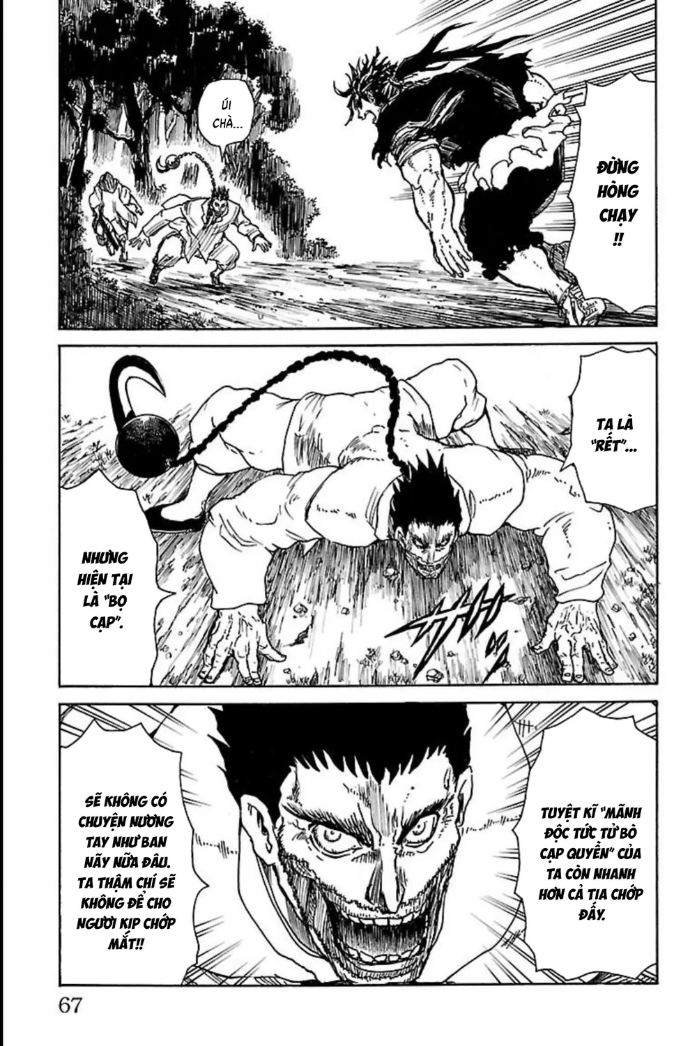 Record Of Ragnarok: Mukade Chap 10 - Next Chap 11