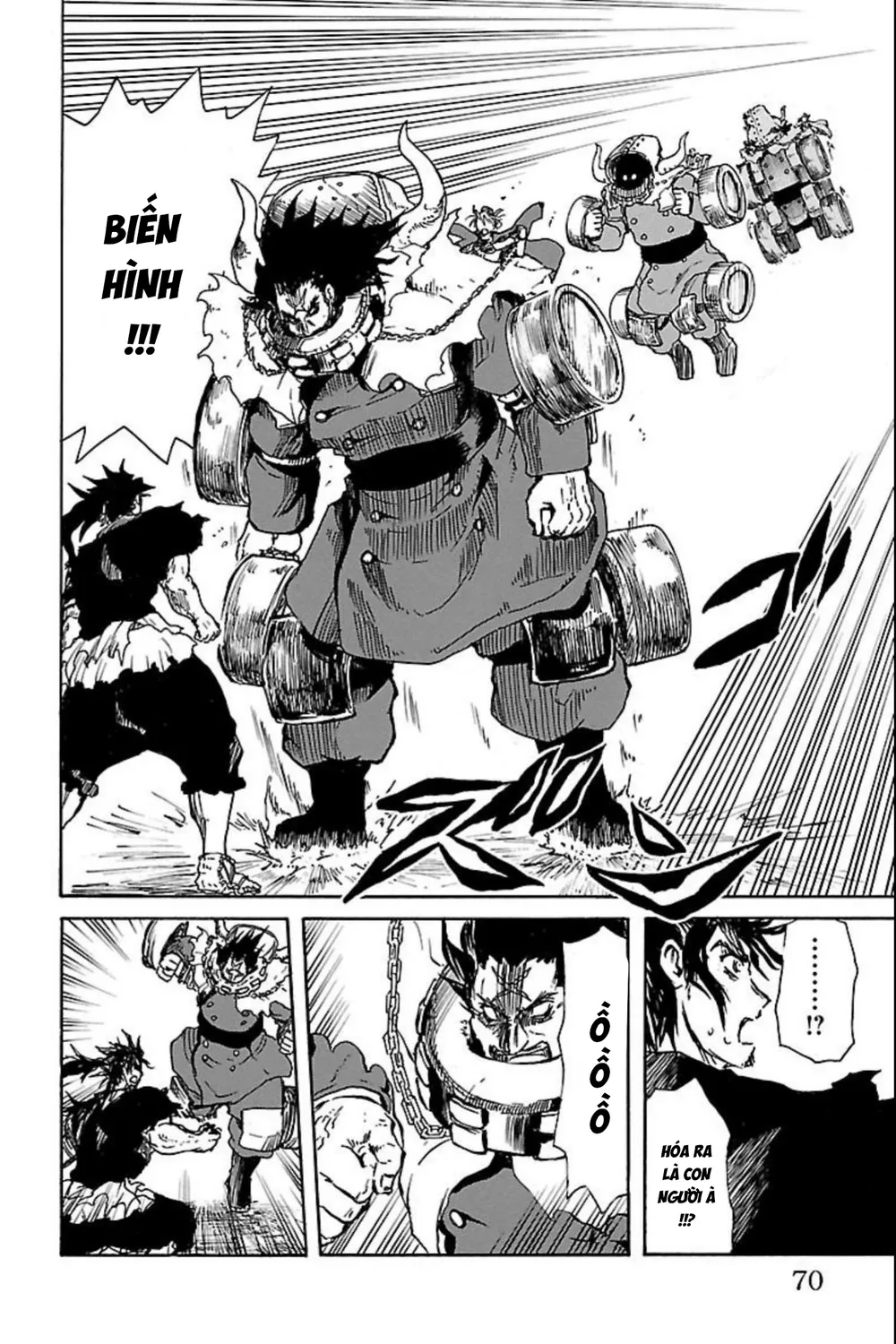 Record Of Ragnarok: Mukade Chap 10 - Next Chap 11