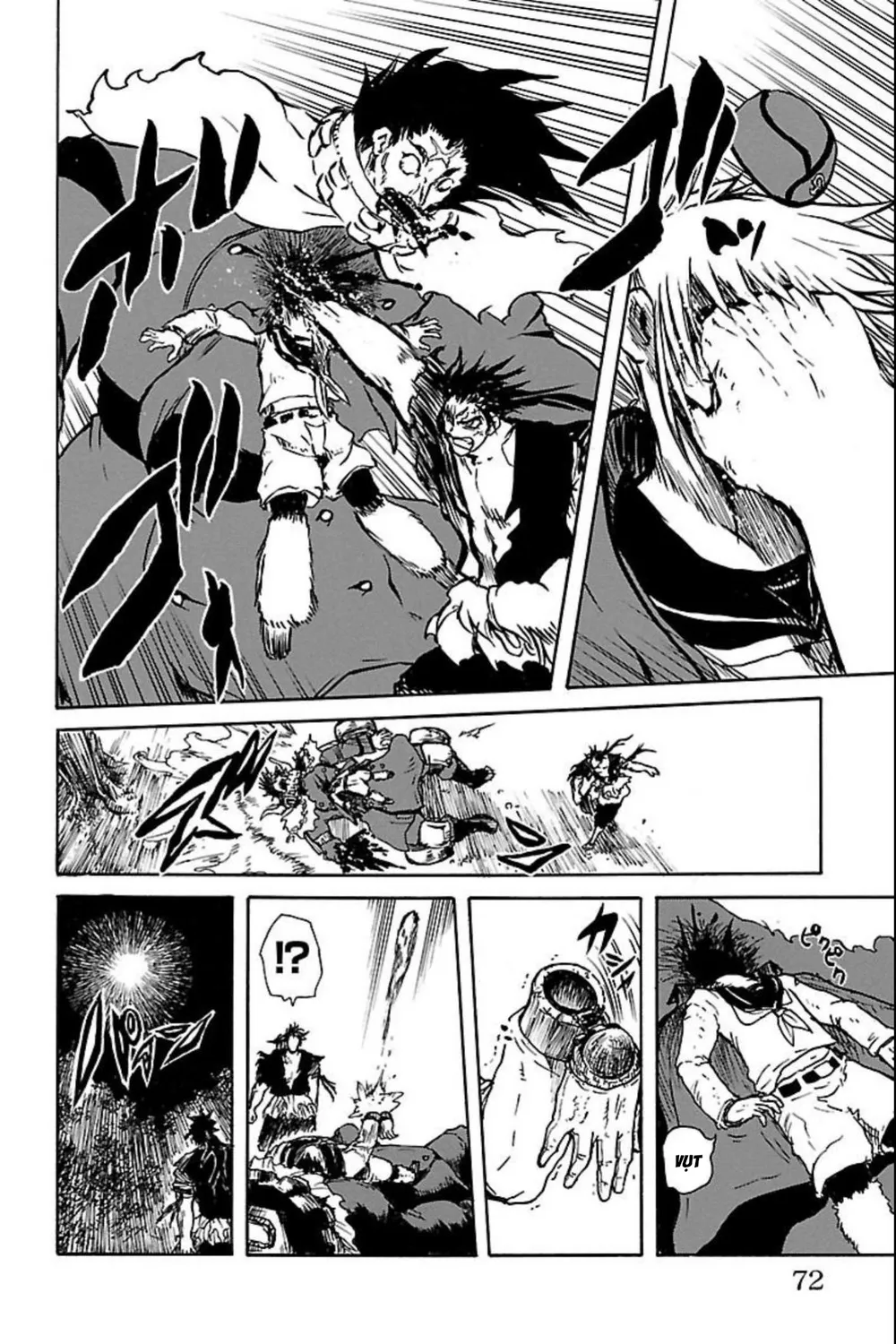 Record Of Ragnarok: Mukade Chap 10 - Next Chap 11