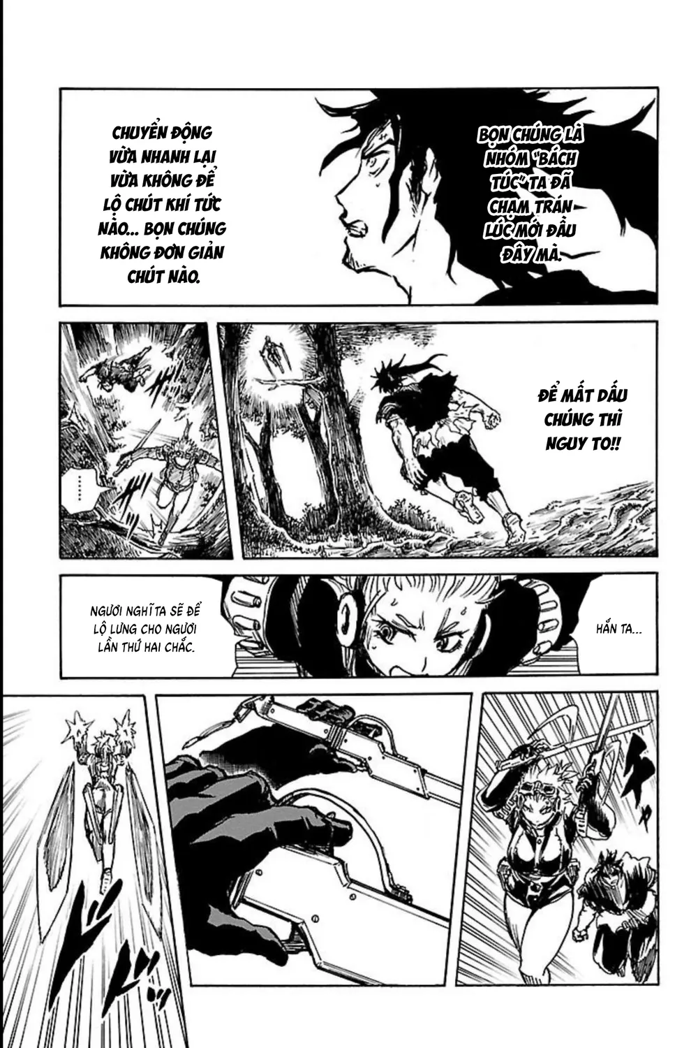 Record Of Ragnarok: Mukade Chap 10 - Next Chap 11