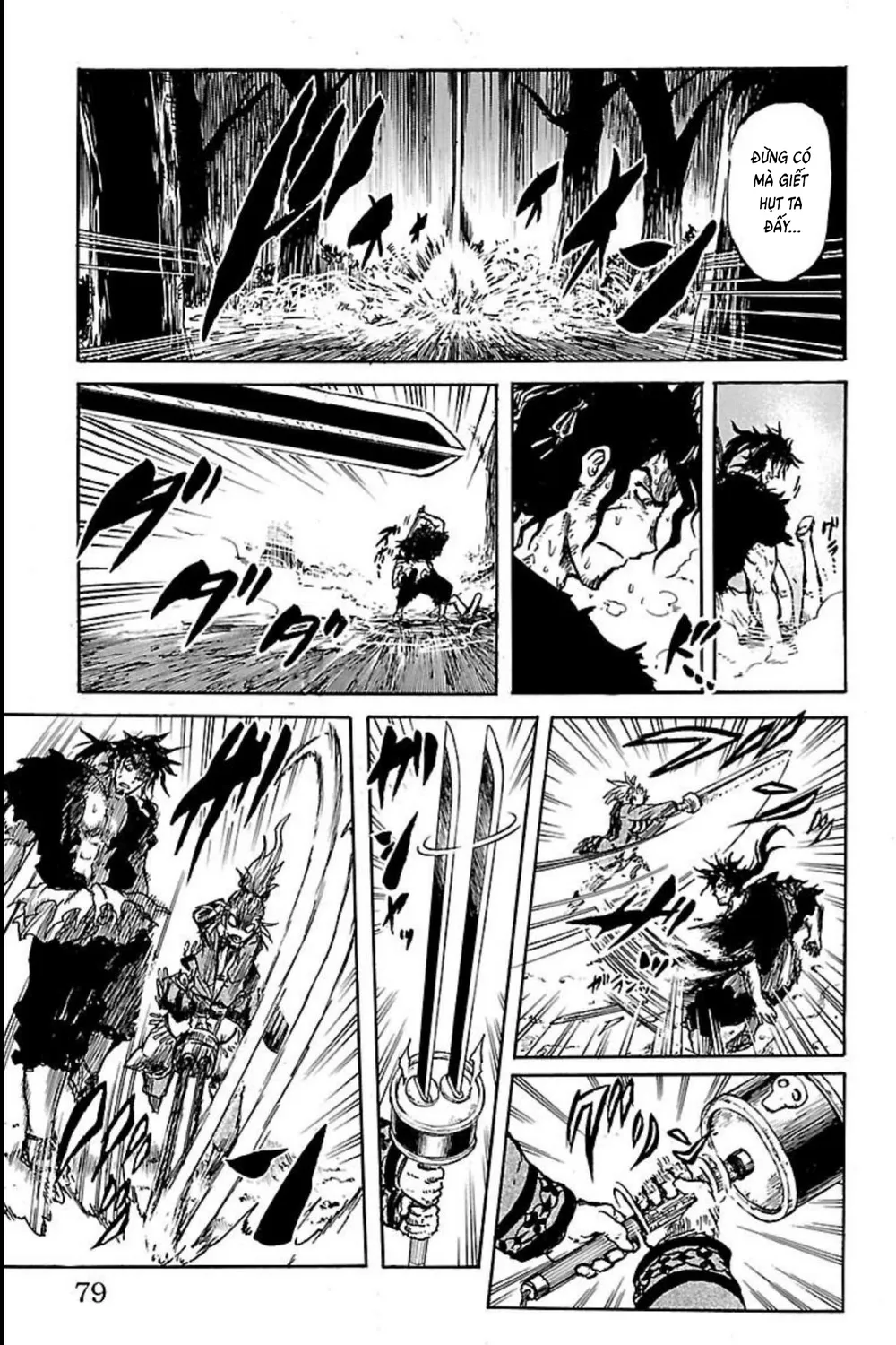 Record Of Ragnarok: Mukade Chap 10 - Next Chap 11