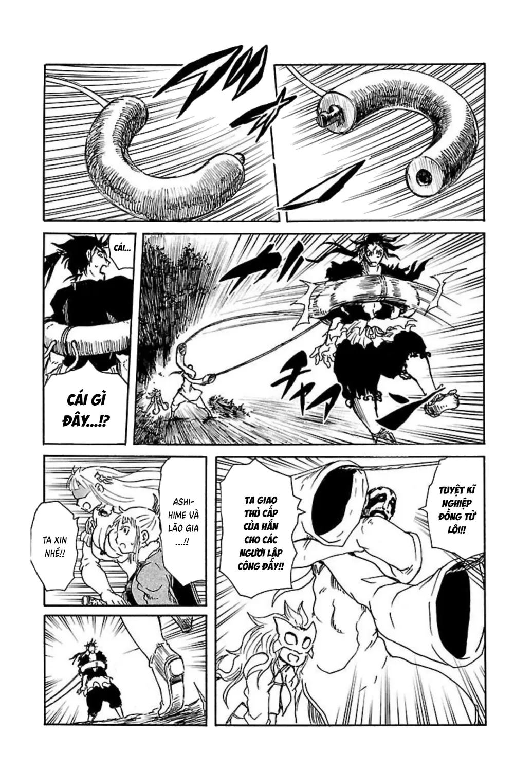 Record Of Ragnarok: Mukade Chap 10 - Next Chap 11
