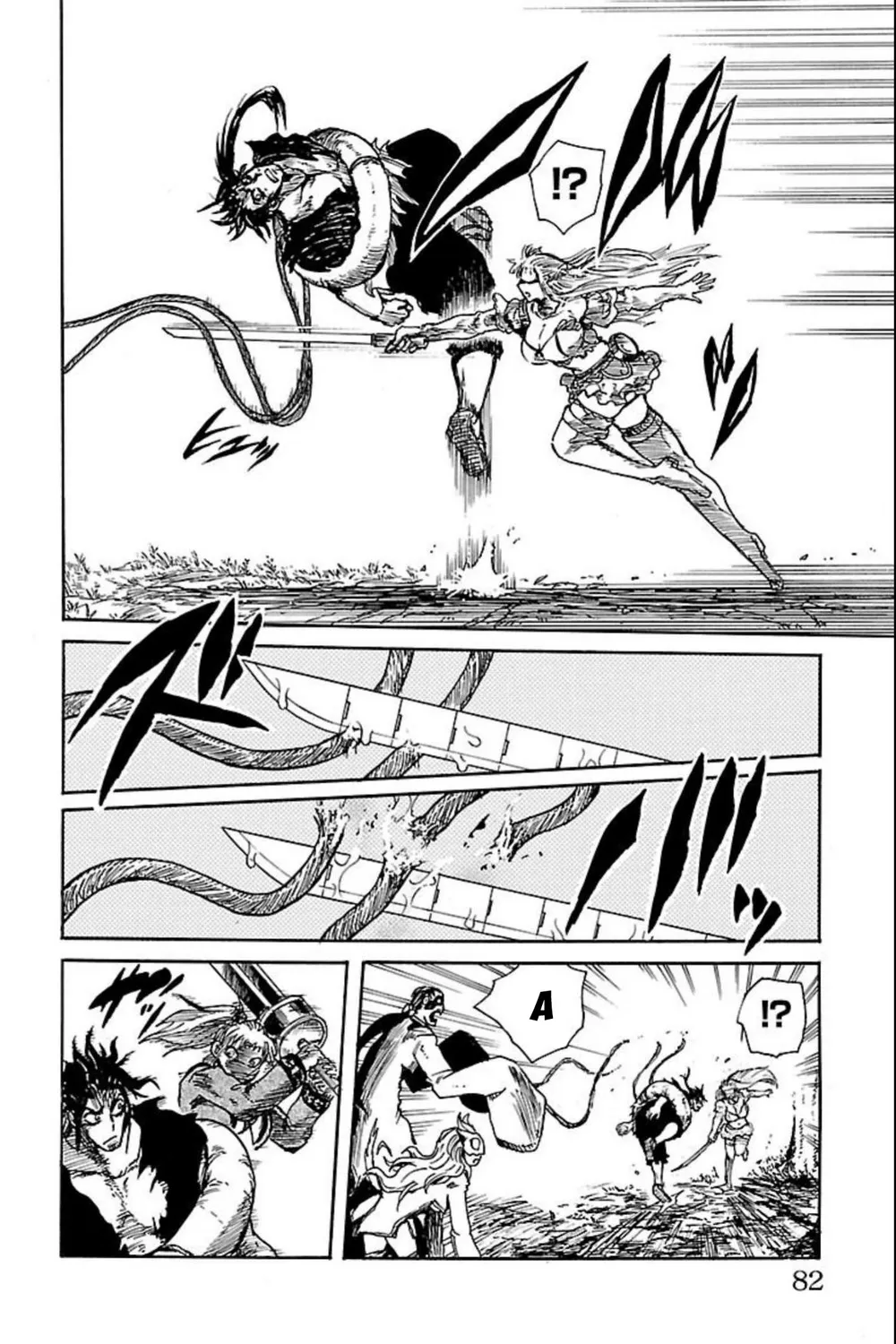 Record Of Ragnarok: Mukade Chap 10 - Next Chap 11