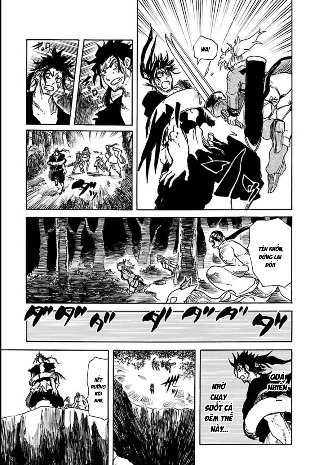 Record Of Ragnarok: Mukade Chap 10 - Next Chap 11
