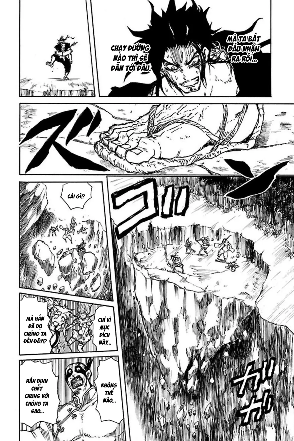 Record Of Ragnarok: Mukade Chap 10 - Next Chap 11