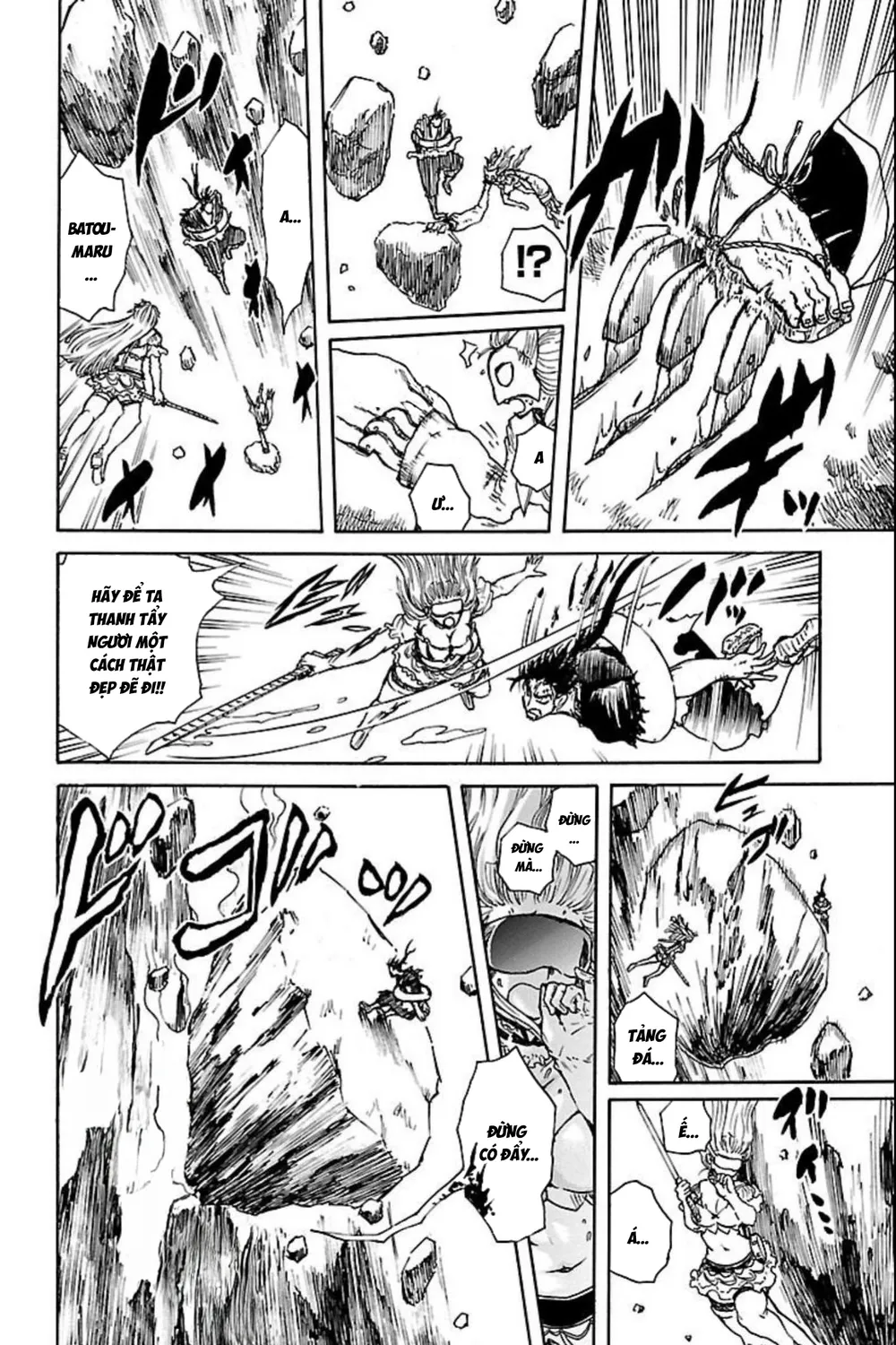 Record Of Ragnarok: Mukade Chap 10 - Next Chap 11