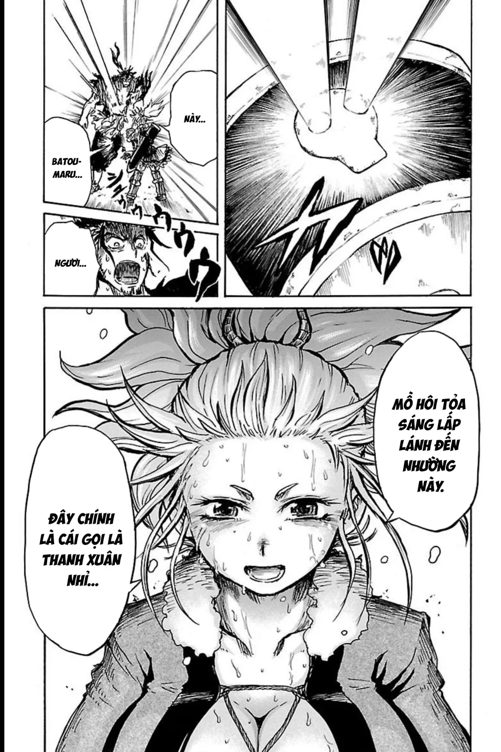 Record Of Ragnarok: Mukade Chap 10 - Next Chap 11