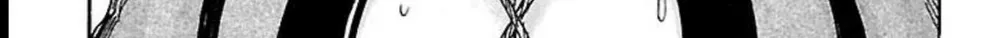 Record Of Ragnarok: Mukade Chap 10 - Next Chap 11
