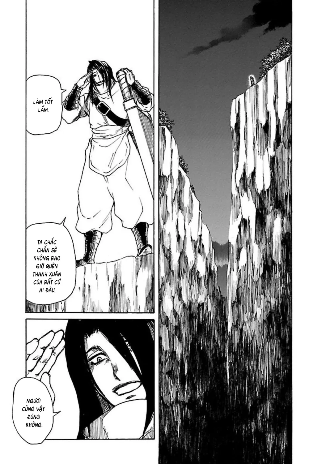 Record Of Ragnarok: Mukade Chap 10 - Next Chap 11