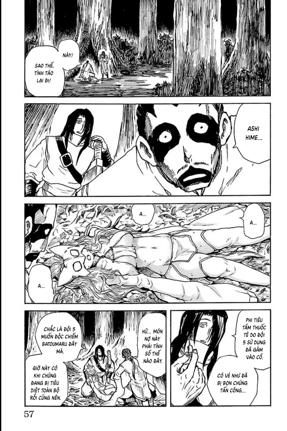 Record Of Ragnarok: Mukade Chap 10 - Next Chap 11
